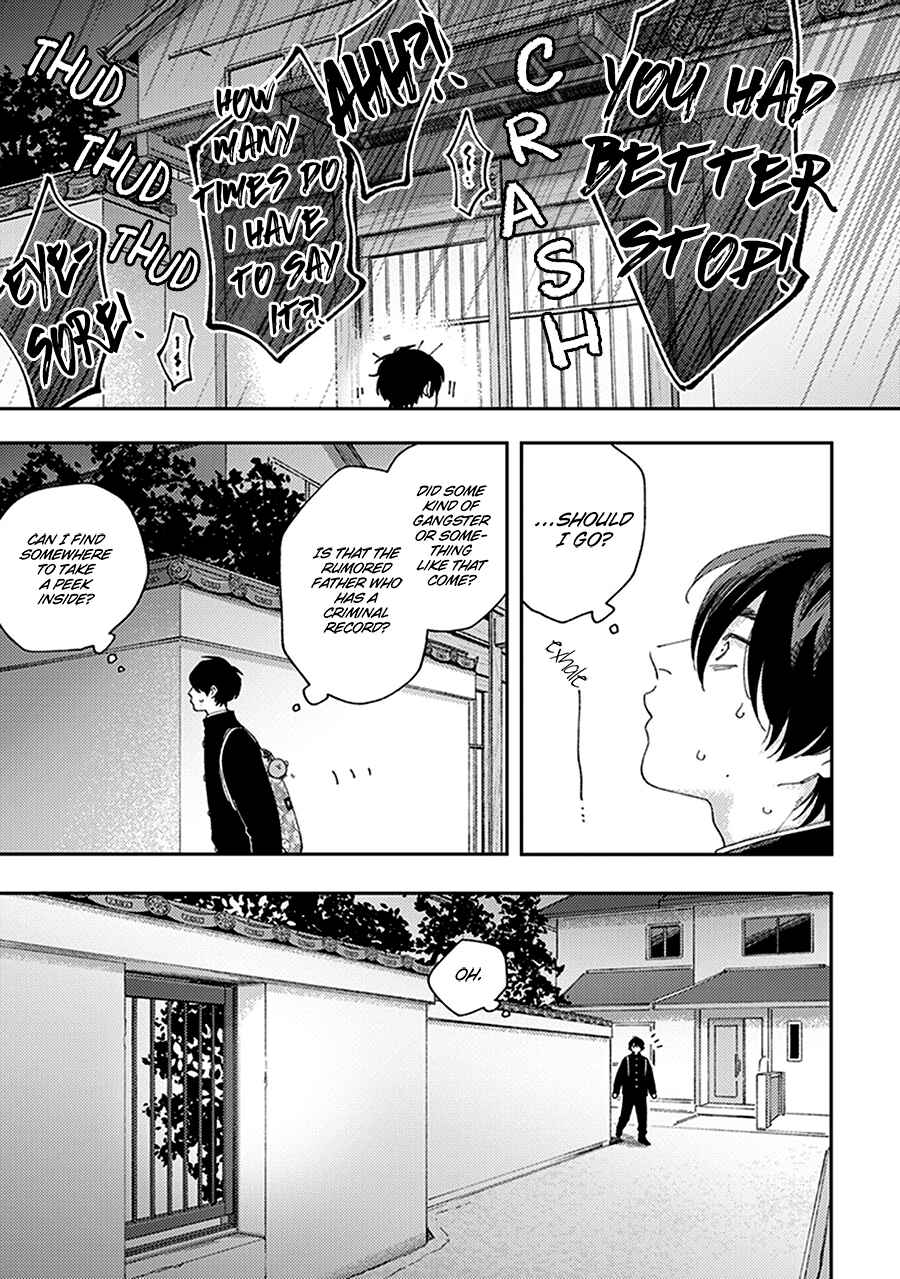 Page 3 Chapter 2 Fukutsu no Zono
