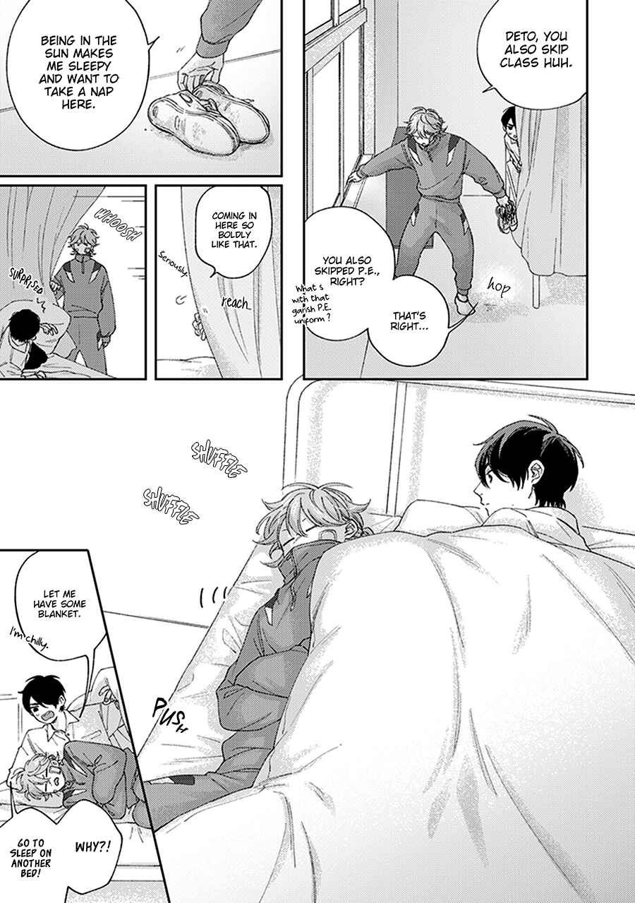 Page 31 Chapter 2 Fukutsu no Zono