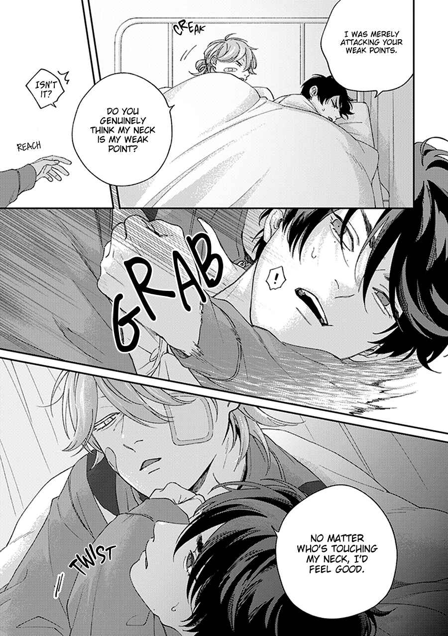 Page 33 Chapter 2 Fukutsu no Zono