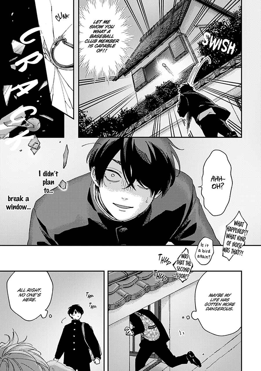 Page 7 Chapter 2 Fukutsu no Zono