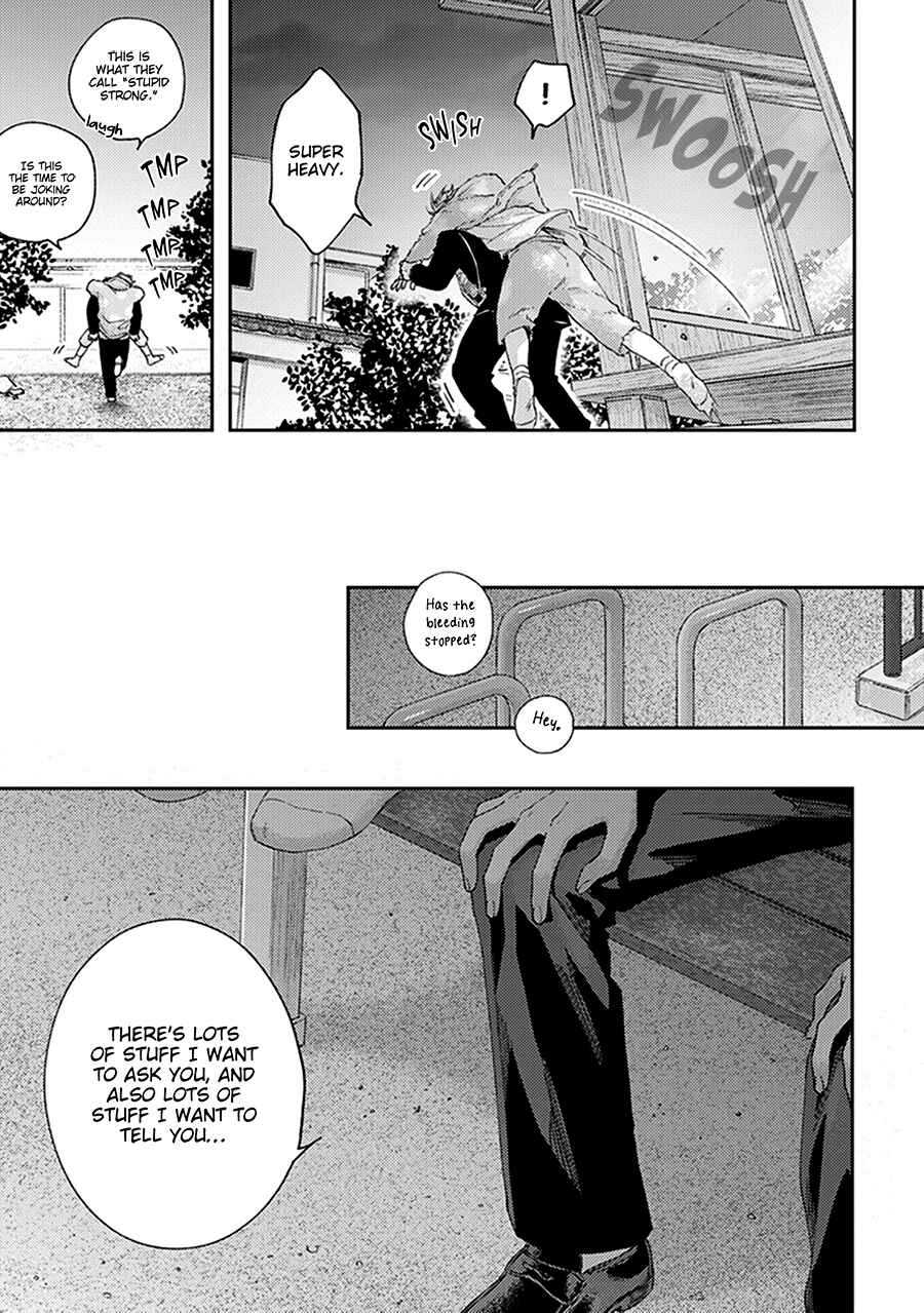 Page 9 Chapter 2 Fukutsu no Zono