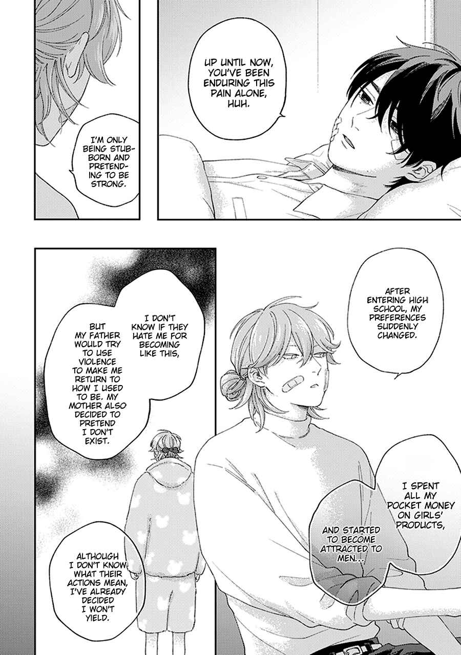 Page 22 Chapter 3 Fukutsu no Zono
