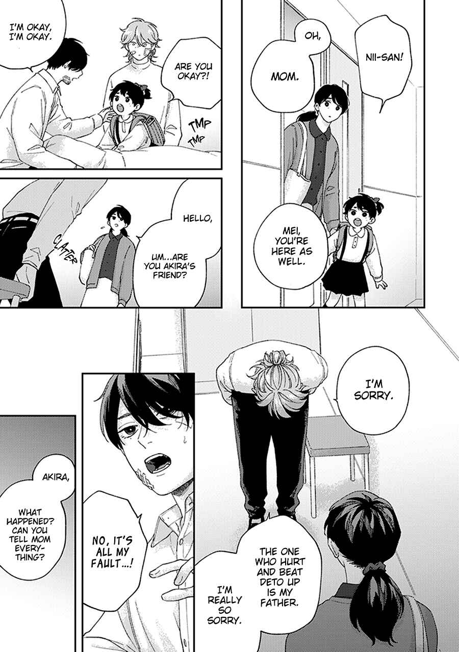 Page 27 Chapter 3 Fukutsu no Zono