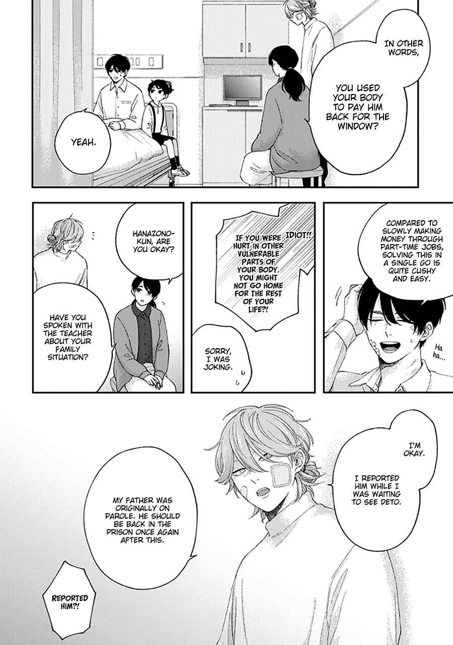 Page 28 Chapter 3 Fukutsu no Zono