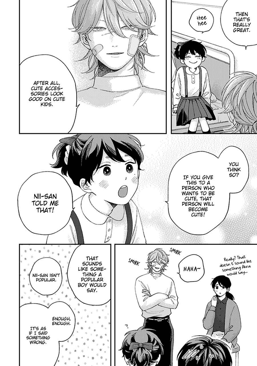Page 30 Chapter 3 Fukutsu no Zono