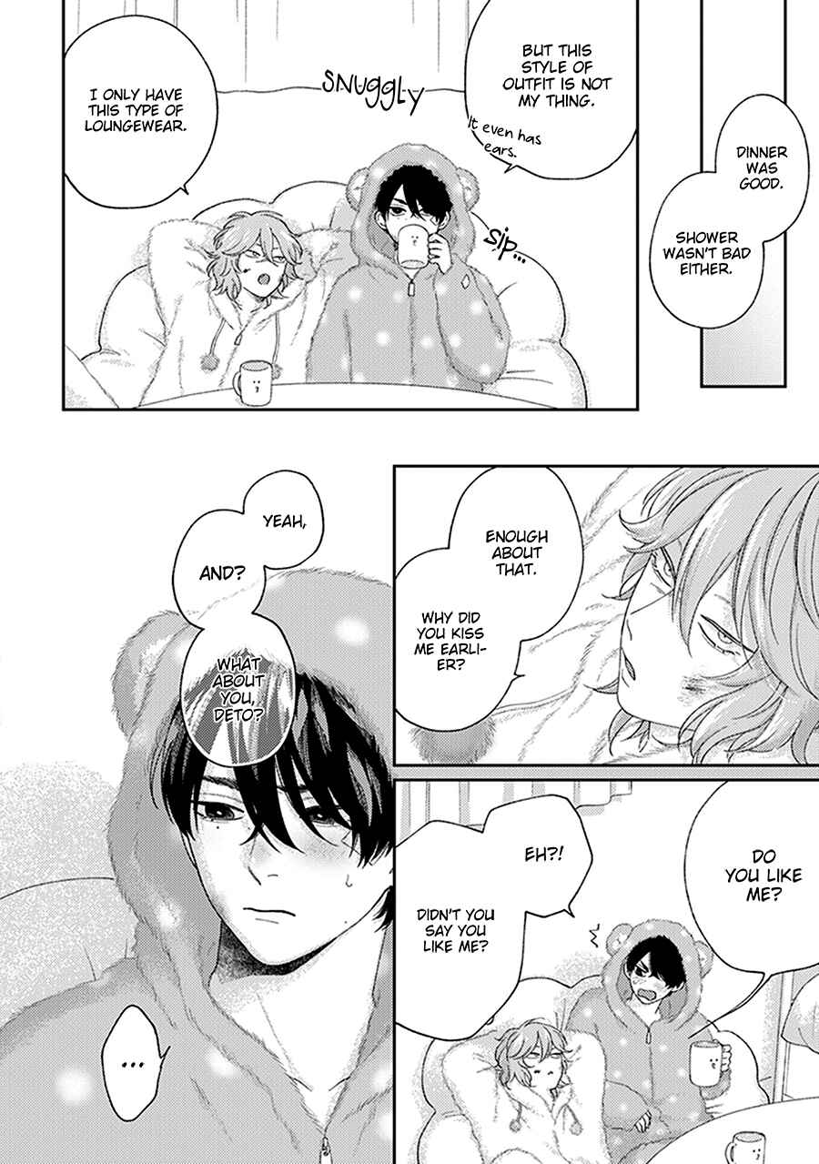 Page 34 Chapter 3 Fukutsu no Zono
