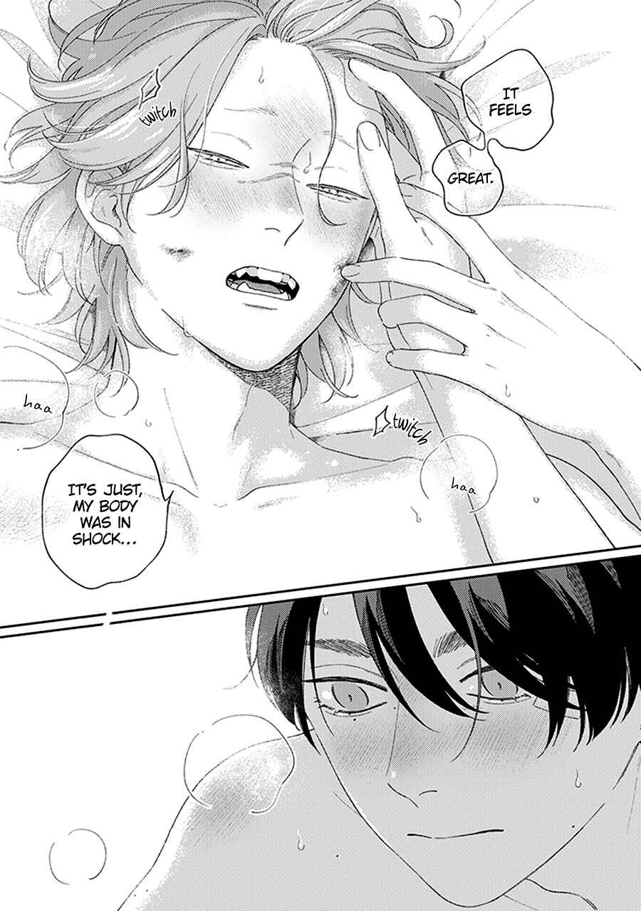 Page 11 Chapter 4 Fukutsu no Zono