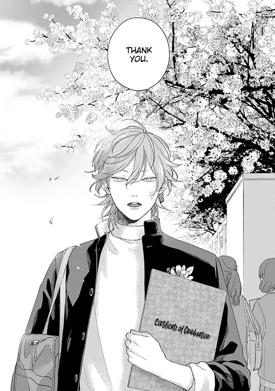 Page 18 Chapter 4 Fukutsu no Zono