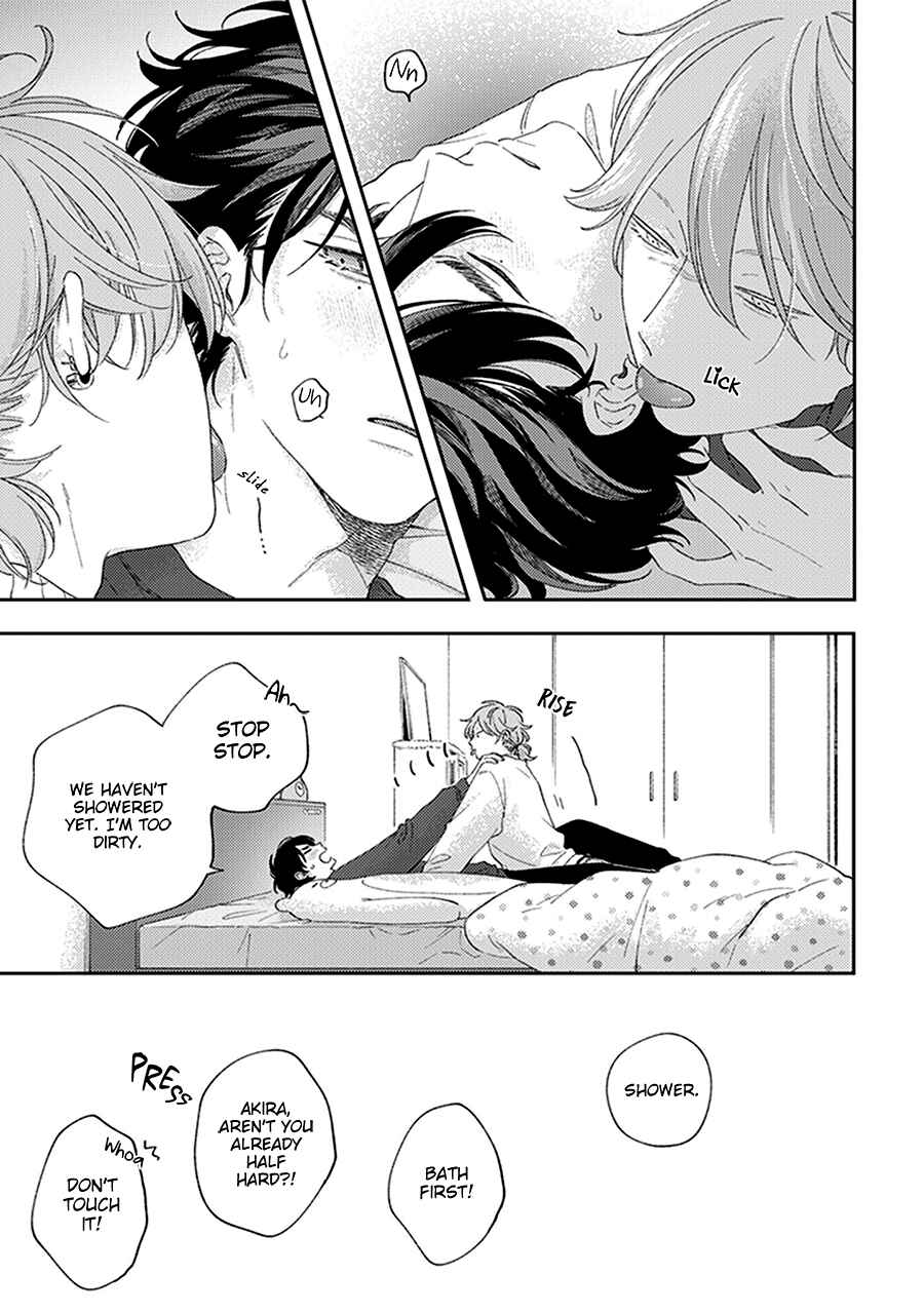 Page 27 Chapter 4 Fukutsu no Zono