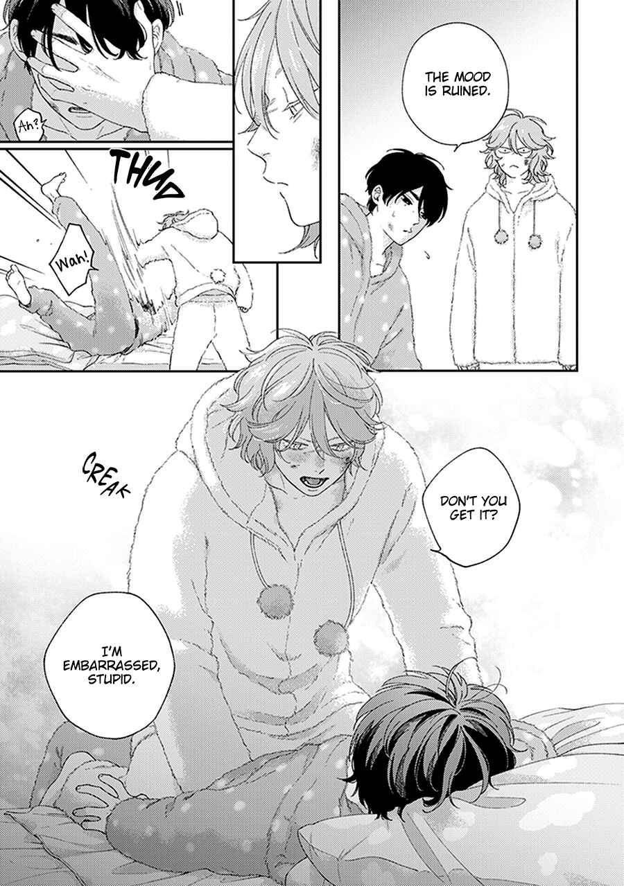 Page 3 Chapter 4 Fukutsu no Zono