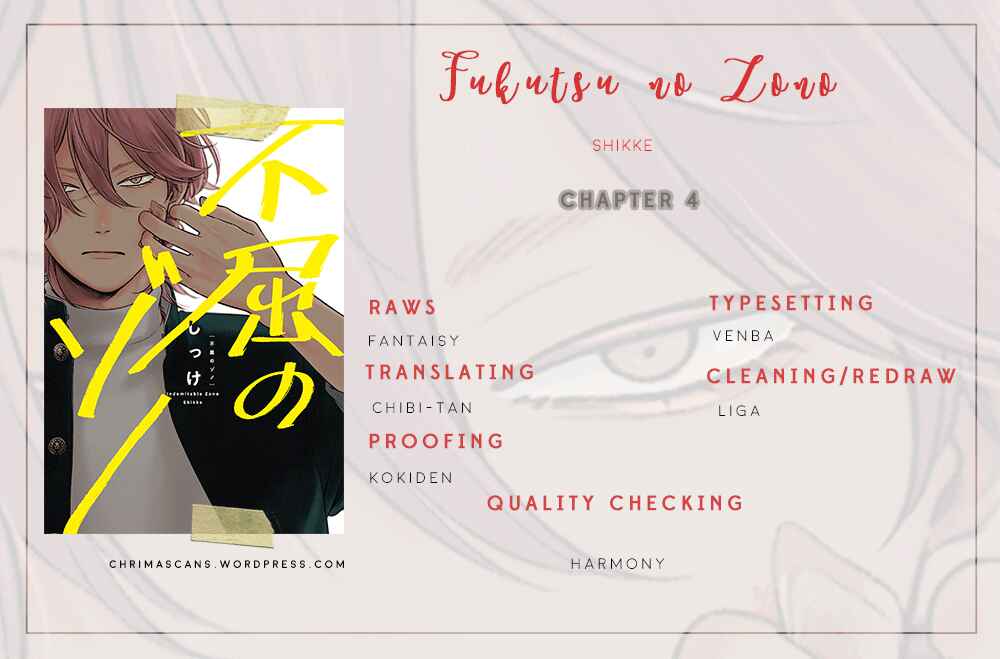 Page 39 Chapter 4 Fukutsu no Zono