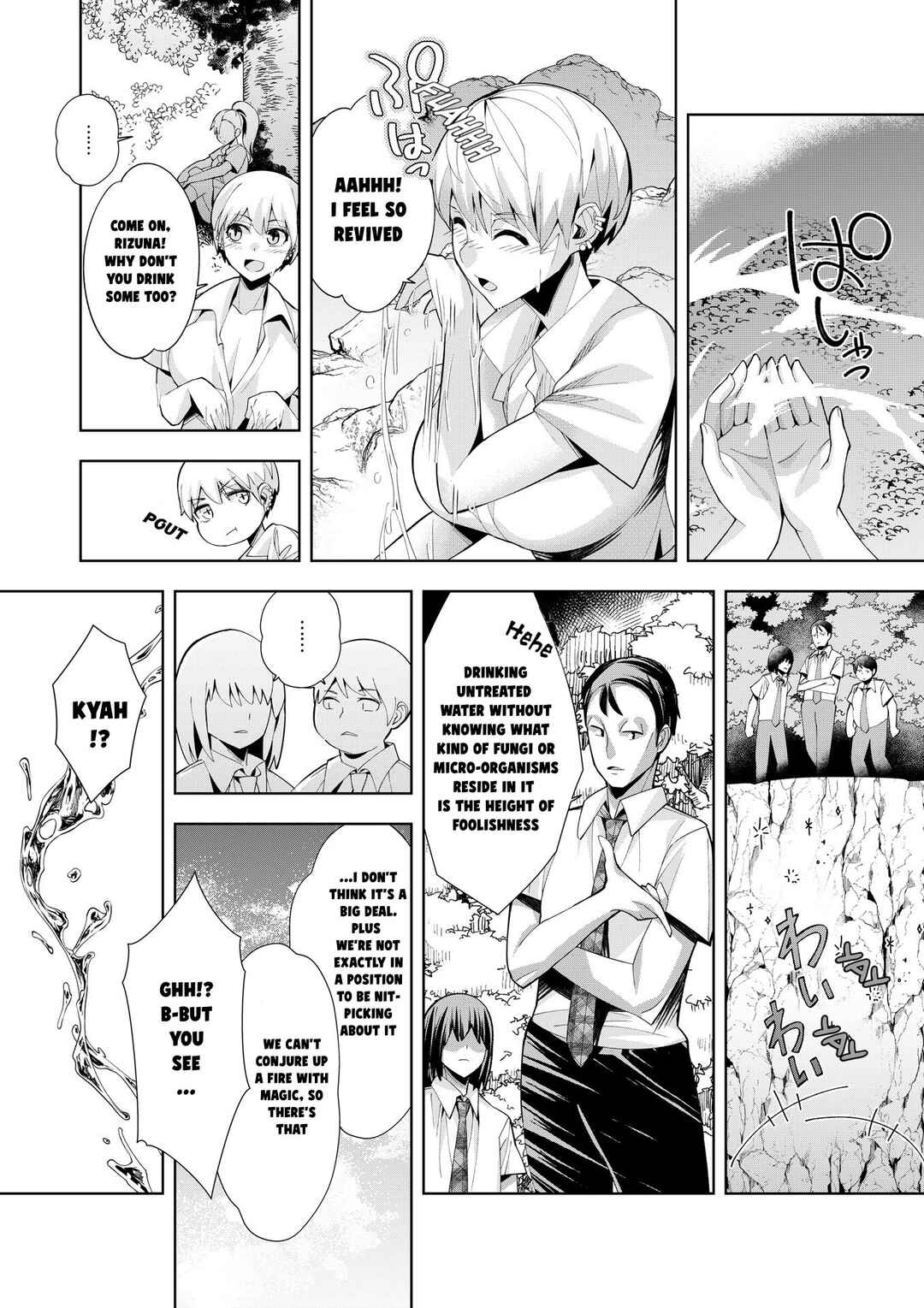 Page 16 Chapter 3 Youkoso Isekai e, dewa Shinde Kudasai.