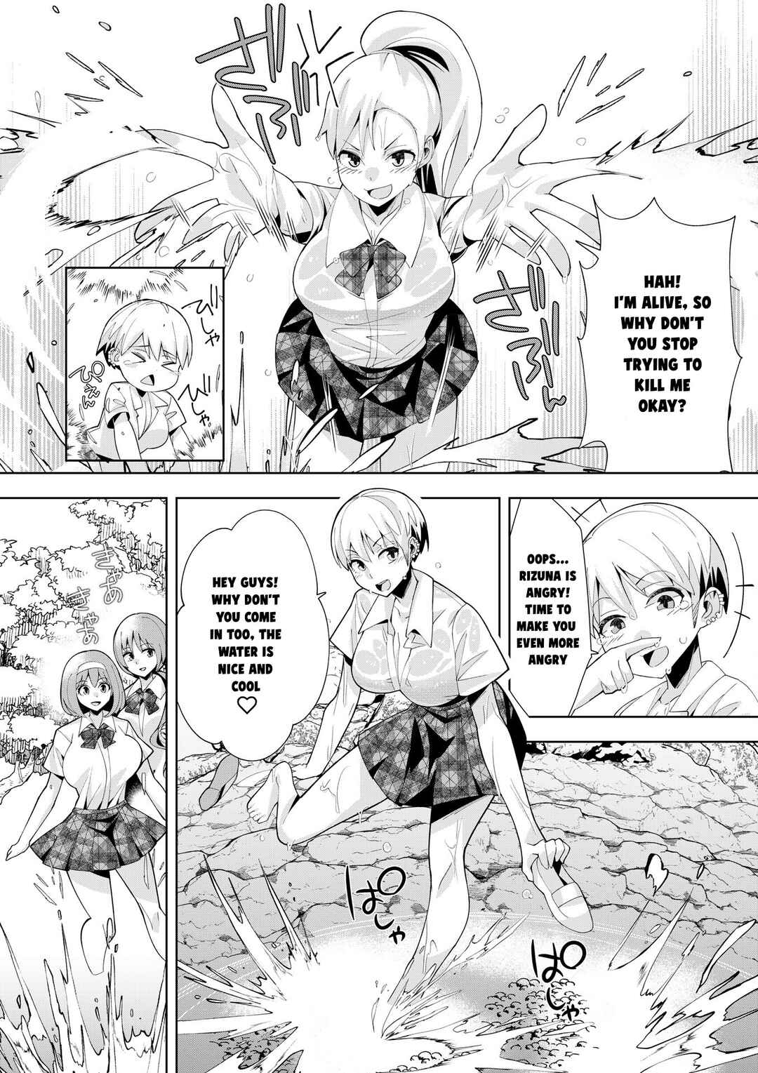 Page 18 Chapter 3 Youkoso Isekai e, dewa Shinde Kudasai.