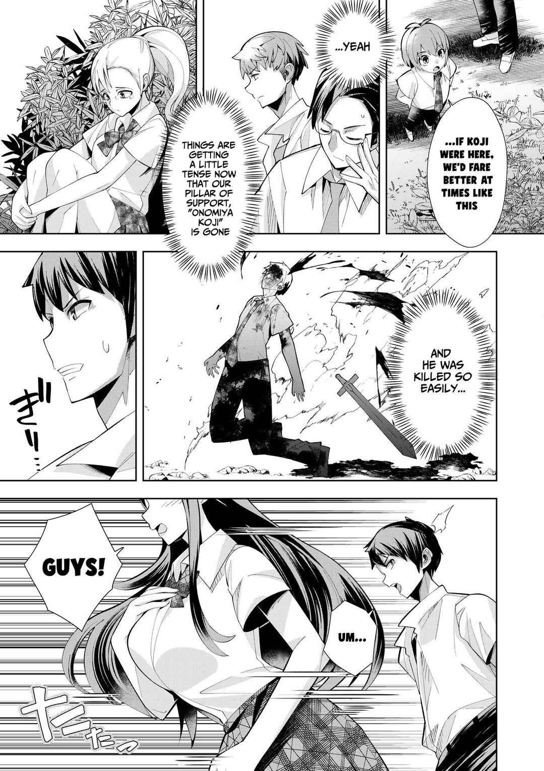 Page 7 Chapter 3 Youkoso Isekai e, dewa Shinde Kudasai.