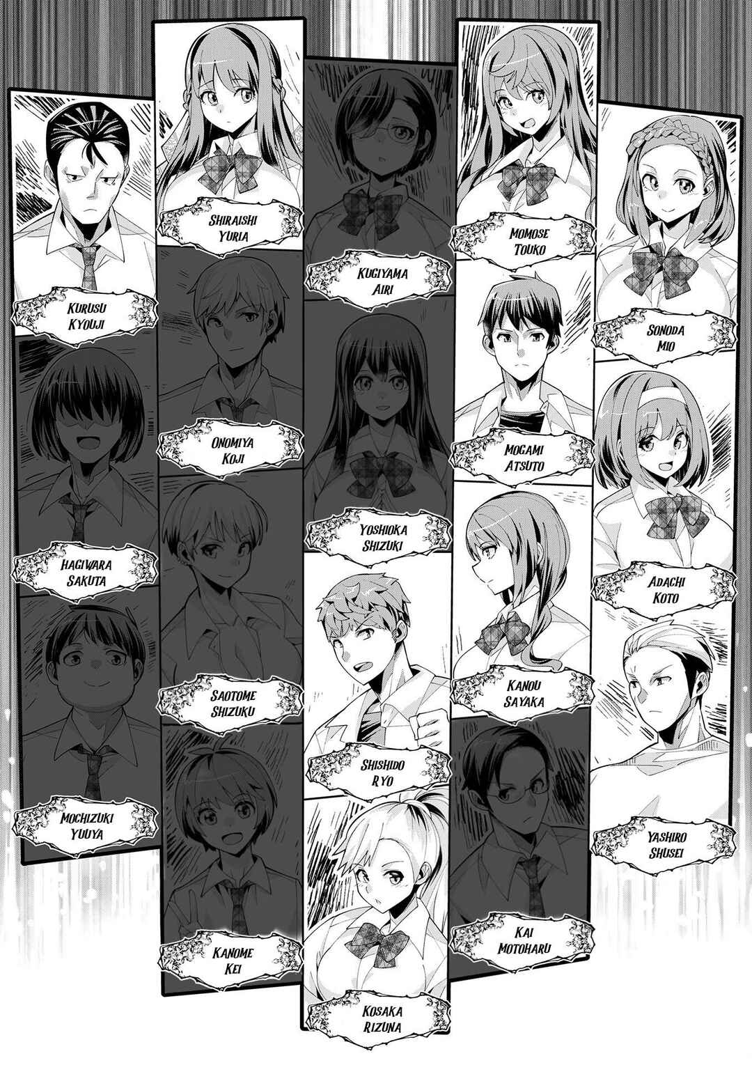 Page 32 Chapter 10 Youkoso Isekai e, dewa Shinde Kudasai.
