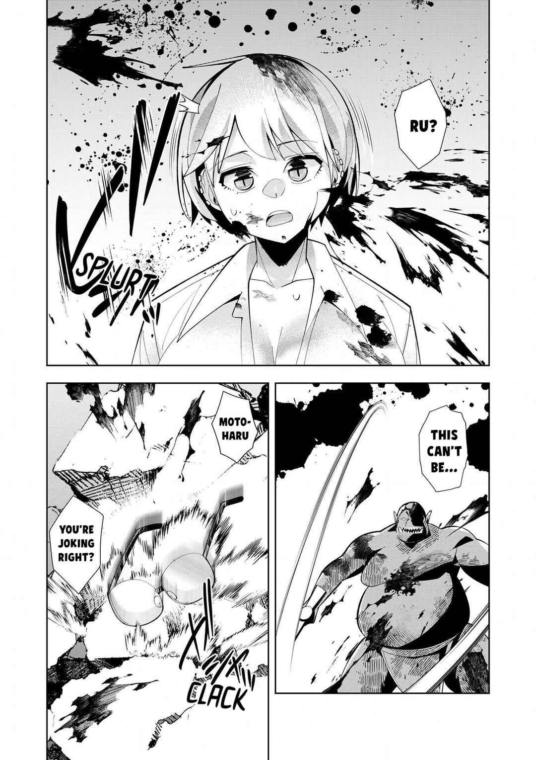 Page 15 Chapter 8 Youkoso Isekai e, dewa Shinde Kudasai.