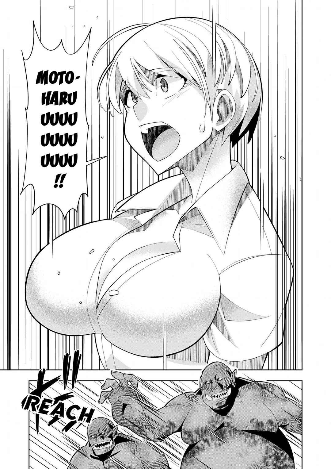 Page 16 Chapter 8 Youkoso Isekai e, dewa Shinde Kudasai.
