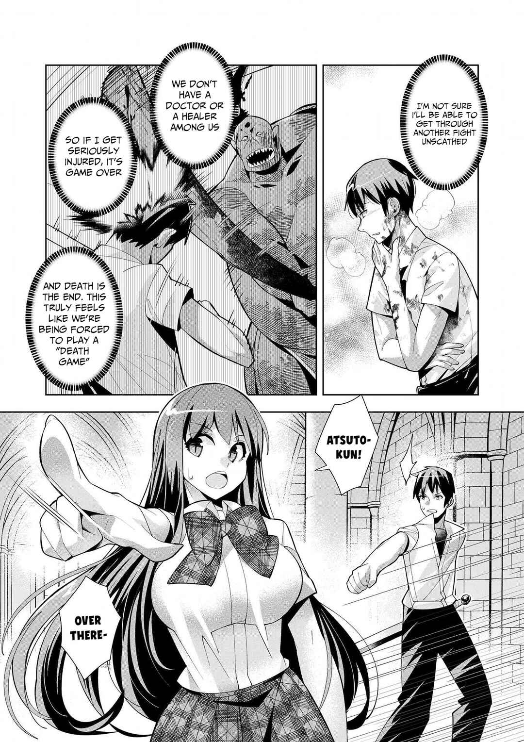 Page 4 Chapter 8 Youkoso Isekai e, dewa Shinde Kudasai.