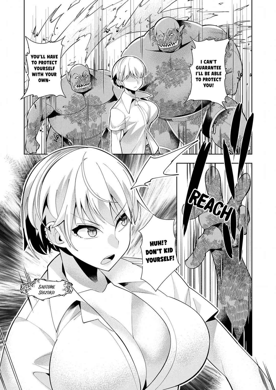 Page 6 Chapter 8 Youkoso Isekai e, dewa Shinde Kudasai.