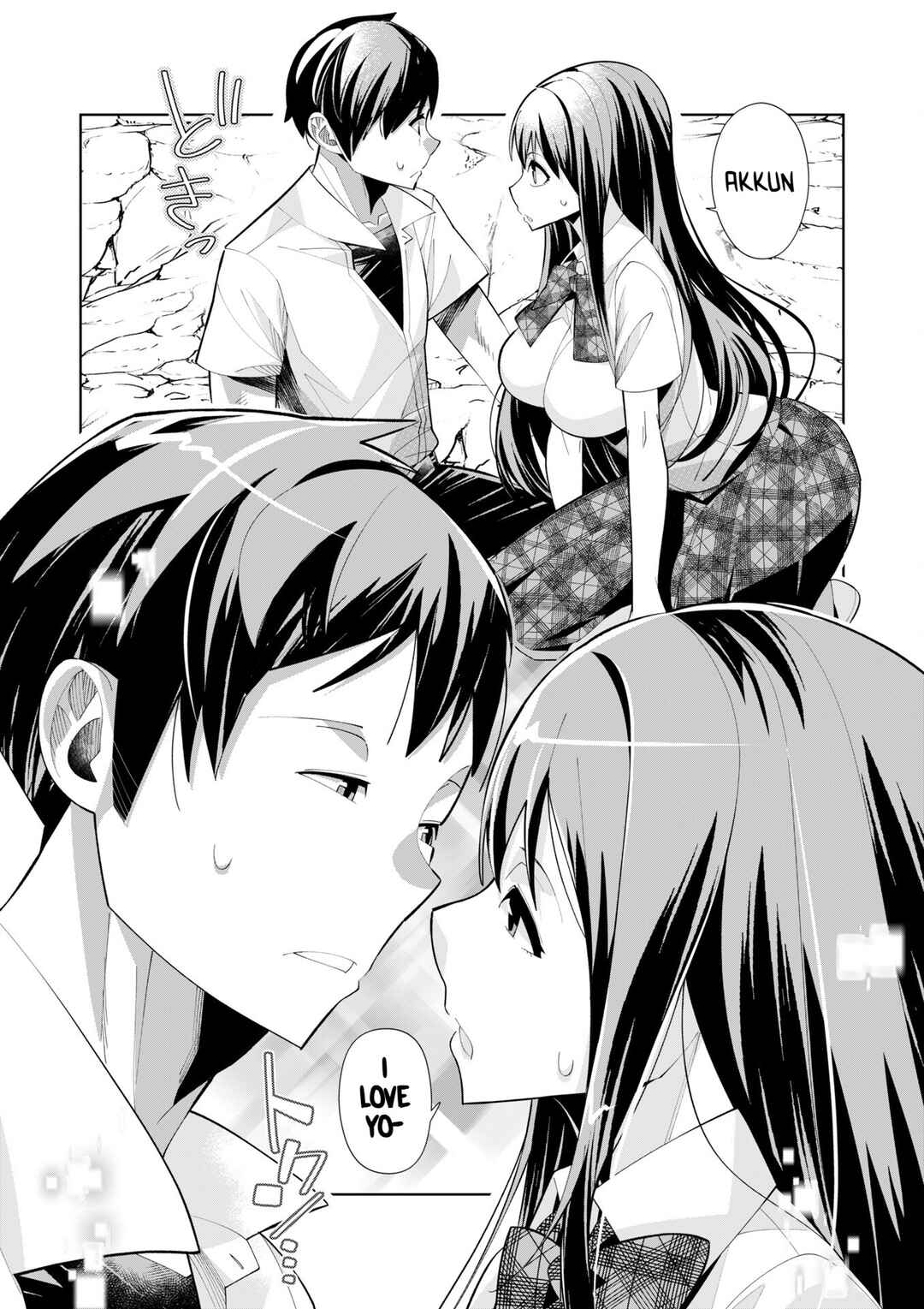 Page 13 Chapter 5 Youkoso Isekai e, dewa Shinde Kudasai.