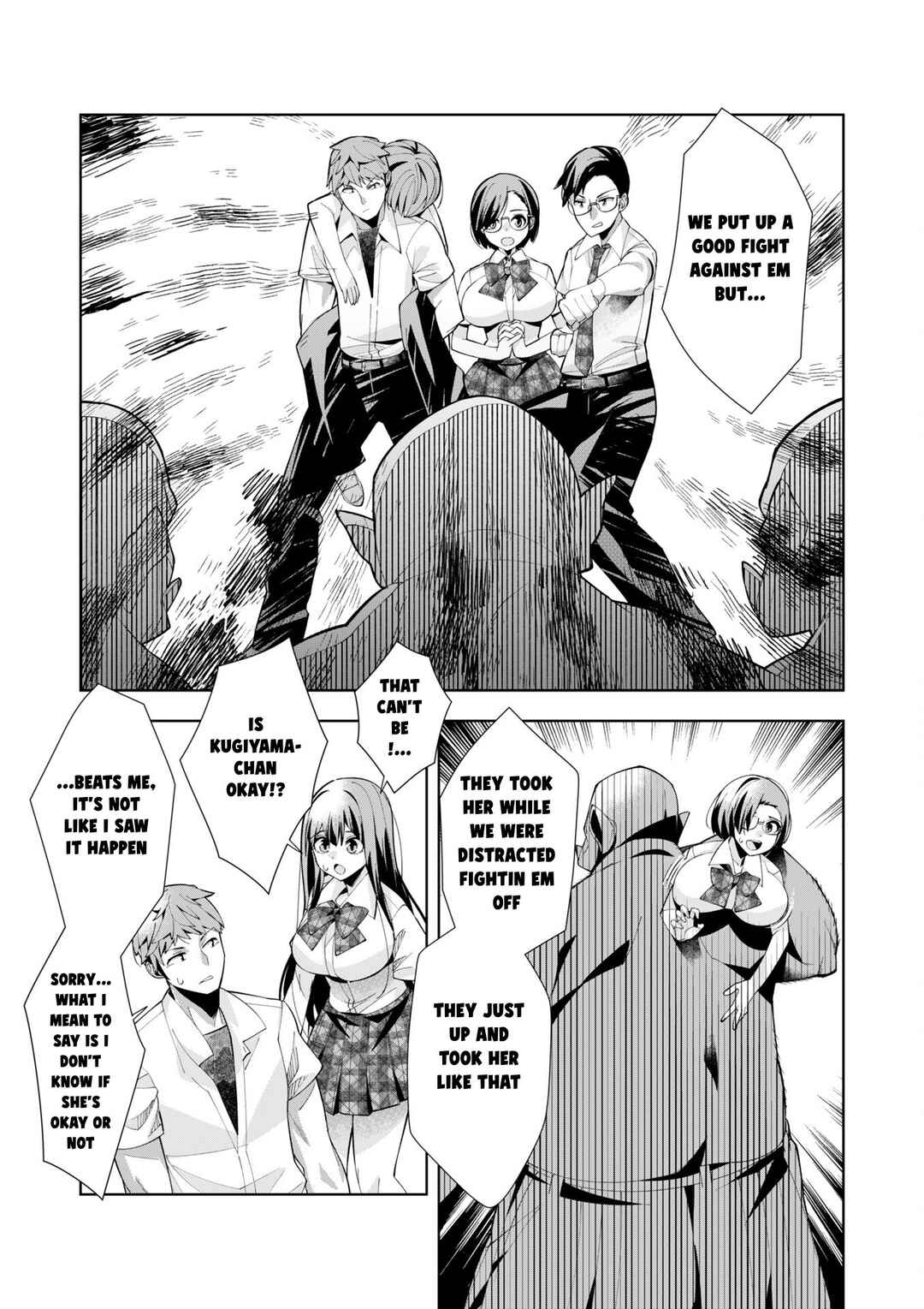 Page 16 Chapter 5 Youkoso Isekai e, dewa Shinde Kudasai.