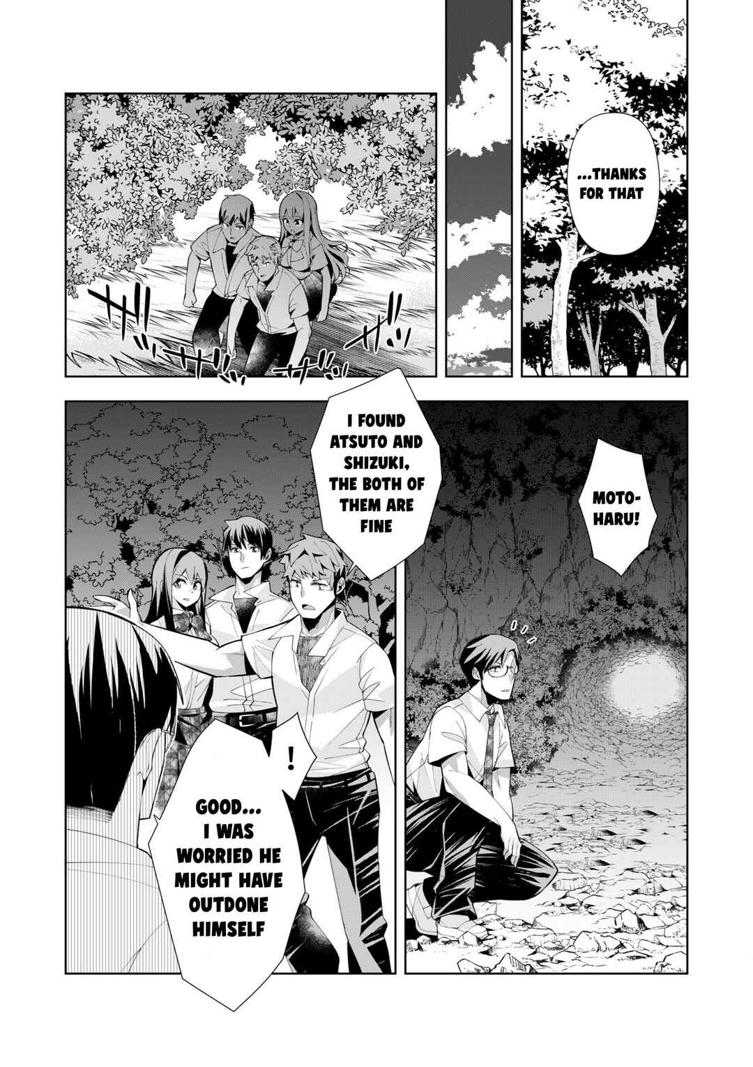 Page 21 Chapter 5 Youkoso Isekai e, dewa Shinde Kudasai.