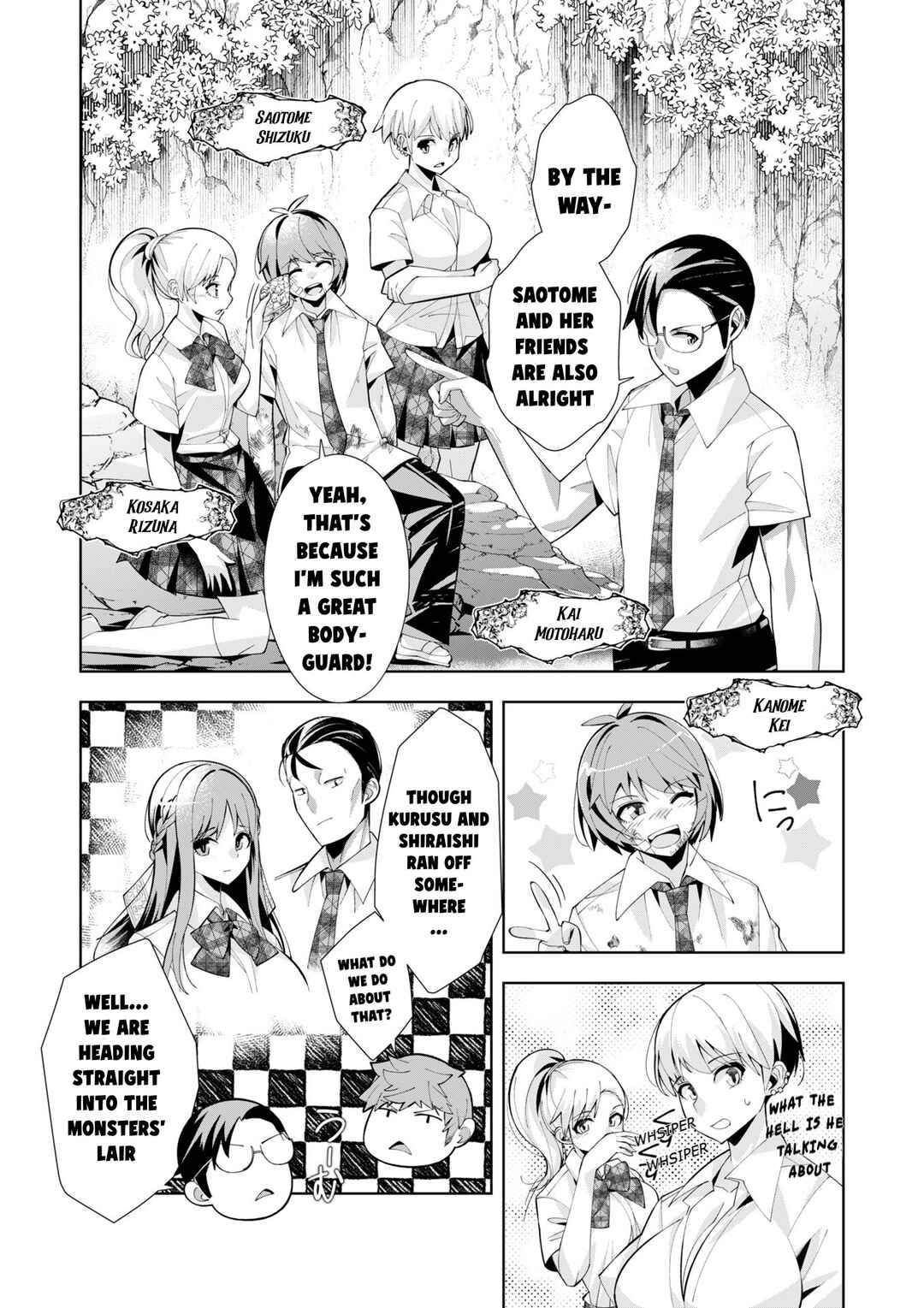 Page 22 Chapter 5 Youkoso Isekai e, dewa Shinde Kudasai.