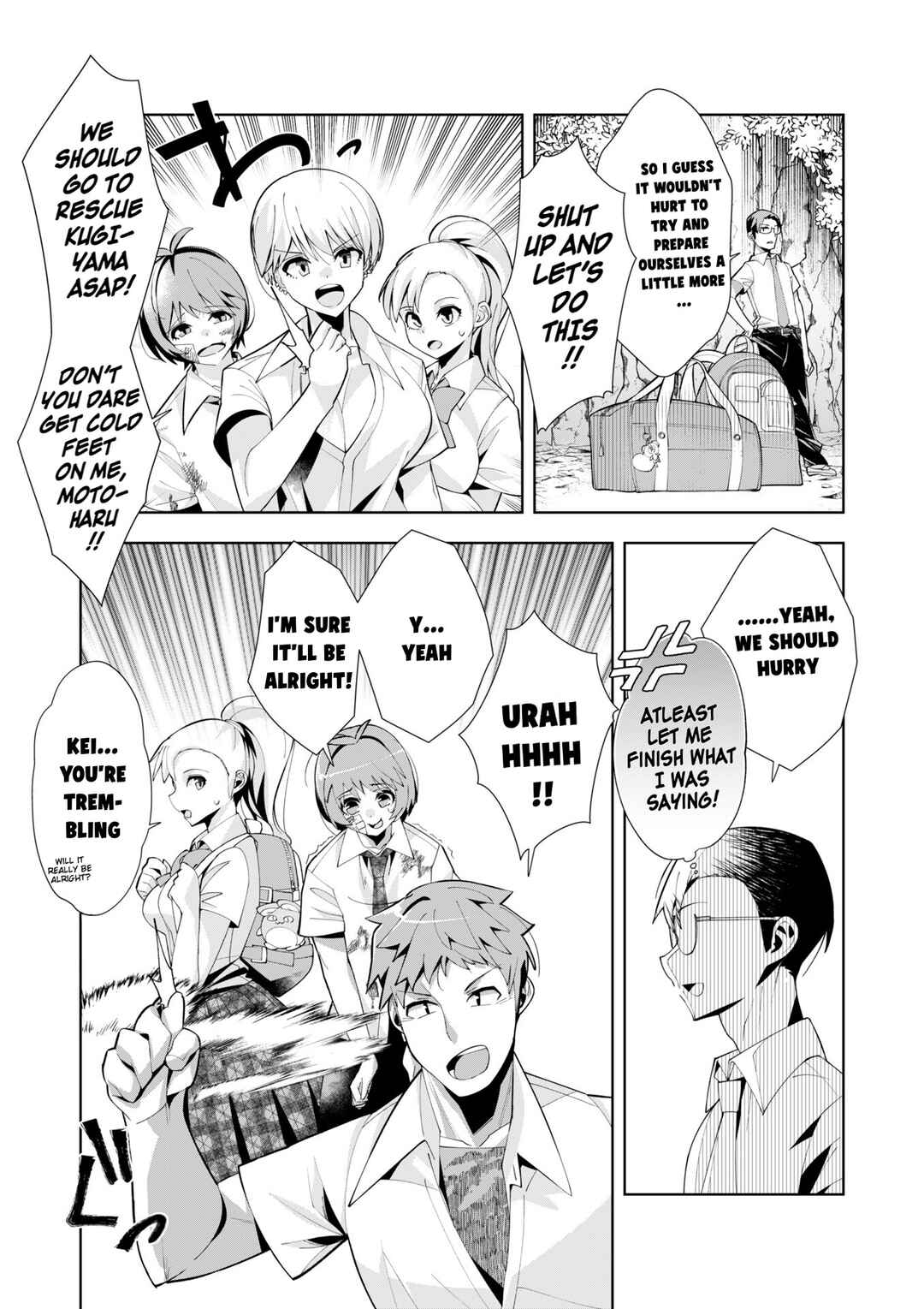 Page 23 Chapter 5 Youkoso Isekai e, dewa Shinde Kudasai.