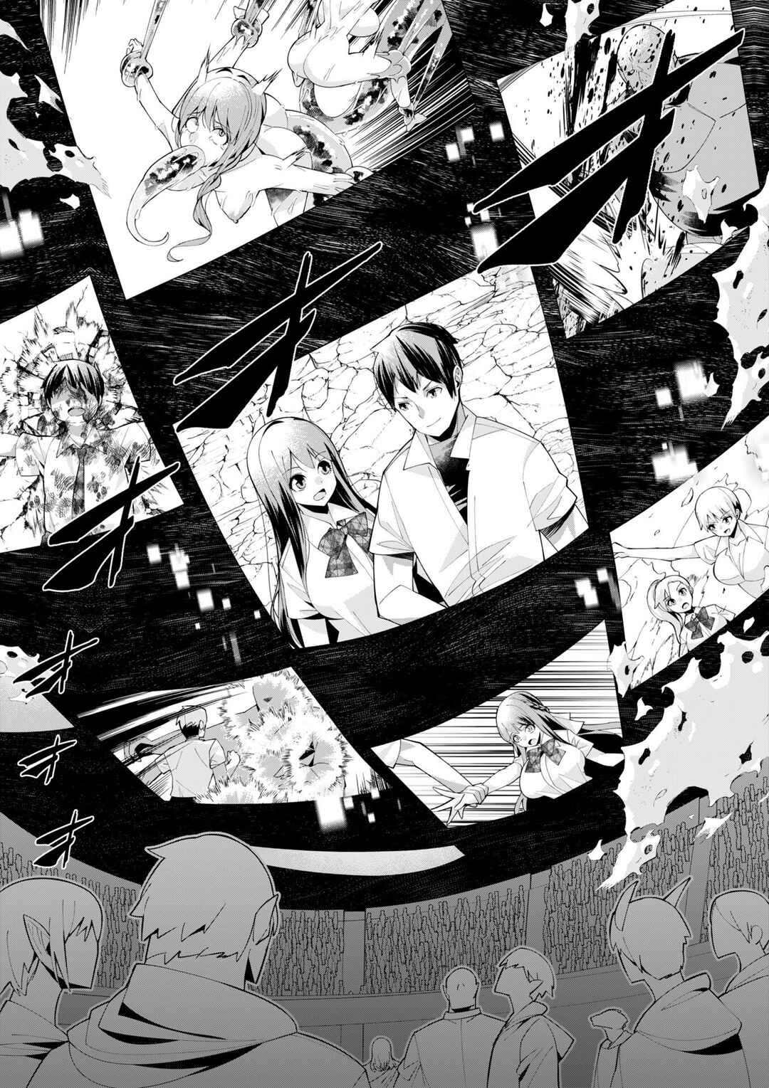 Page 26 Chapter 5 Youkoso Isekai e, dewa Shinde Kudasai.