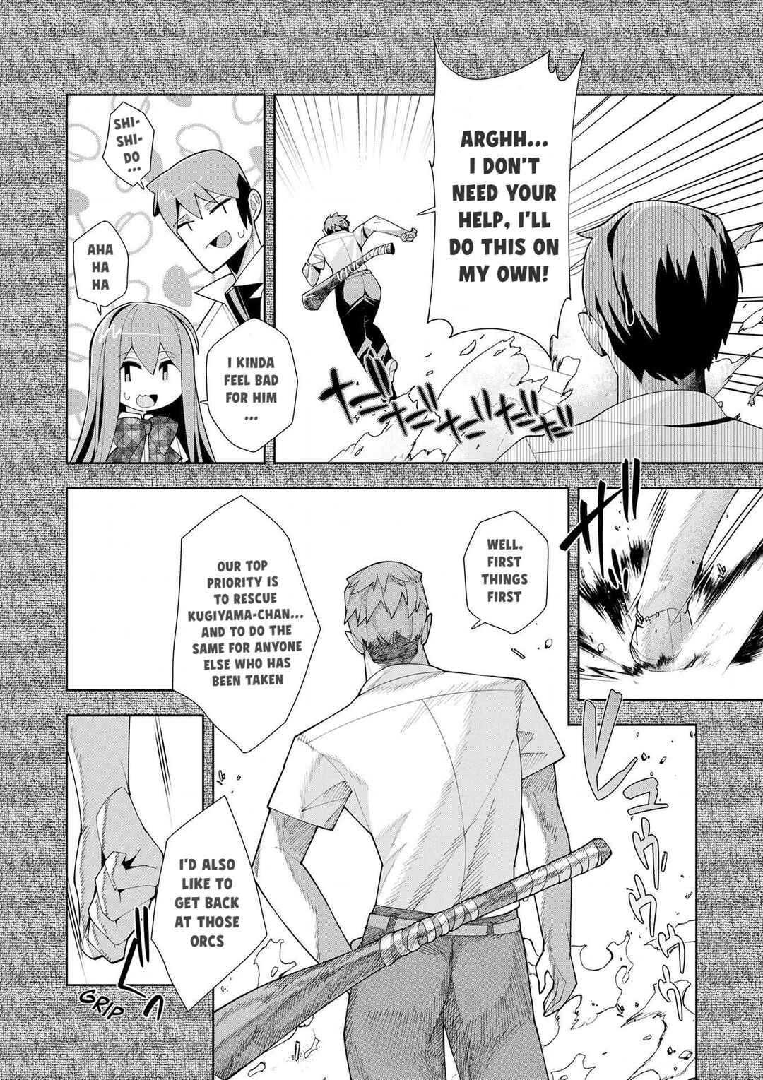 Page 26 Chapter 7 Youkoso Isekai e, dewa Shinde Kudasai.