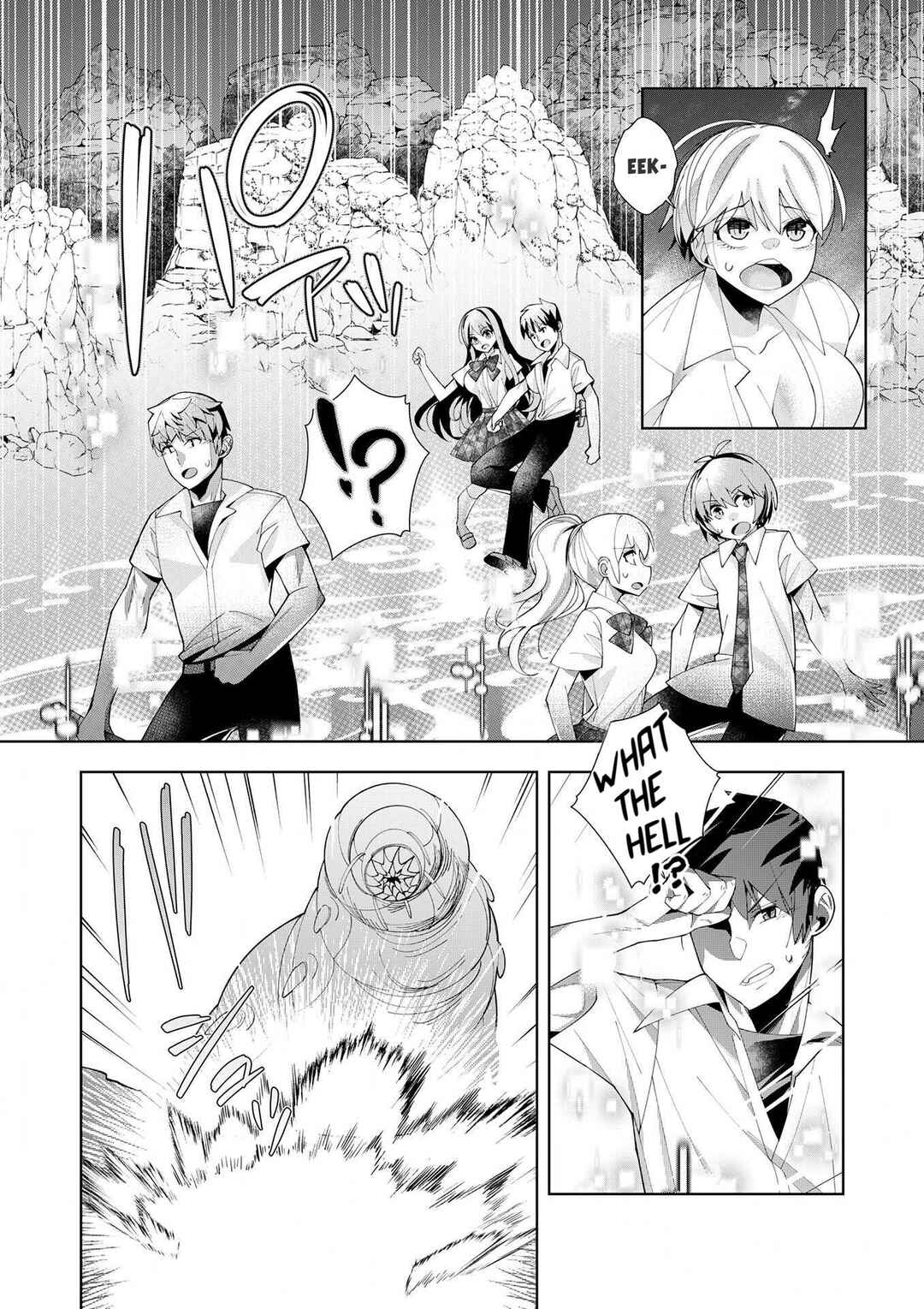 Page 4 Chapter 7 Youkoso Isekai e, dewa Shinde Kudasai.
