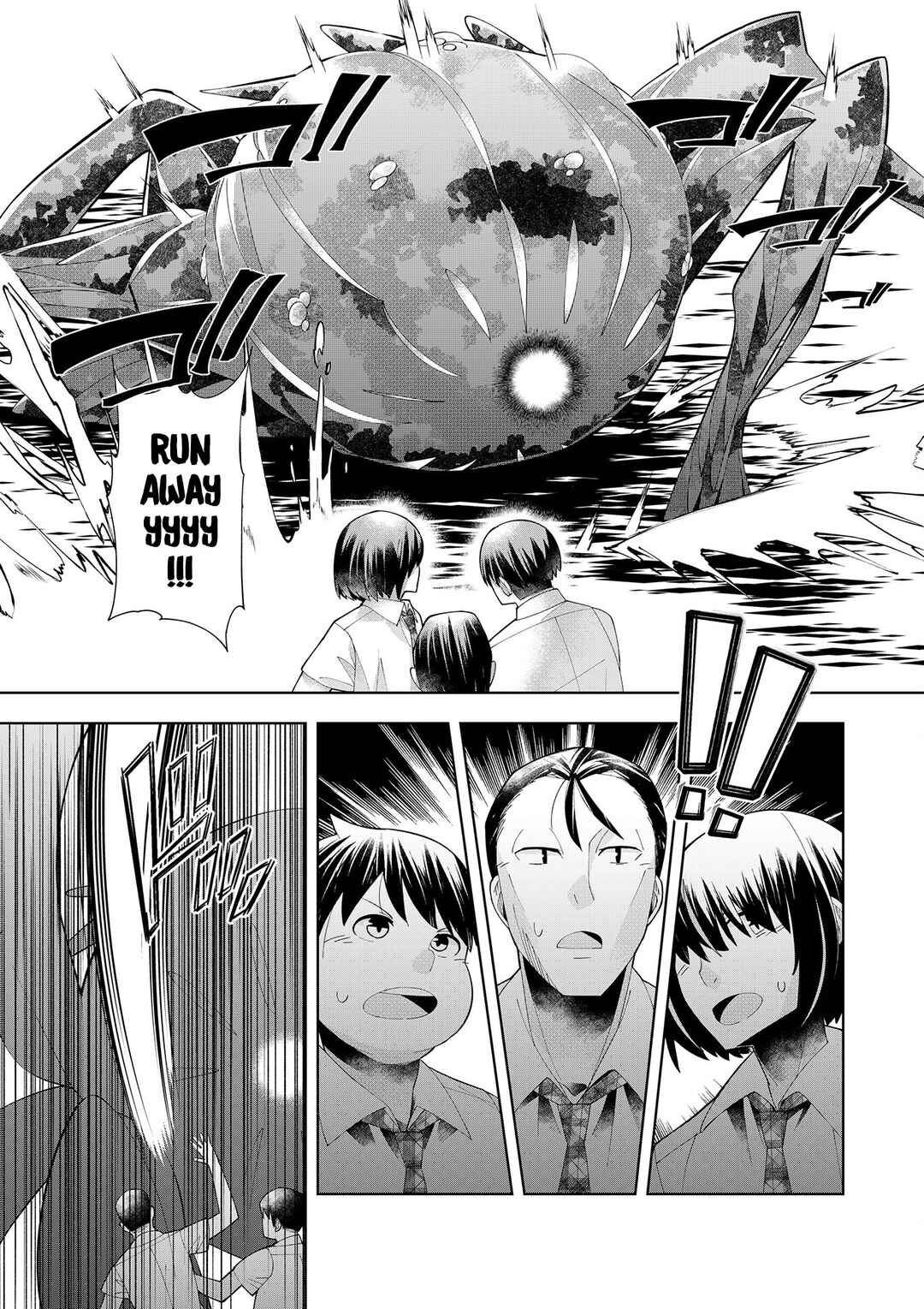 Page 13 Chapter 4 Youkoso Isekai e, dewa Shinde Kudasai.