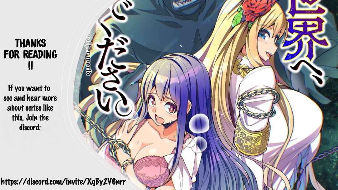 Page 32 Chapter 4 Youkoso Isekai e, dewa Shinde Kudasai.