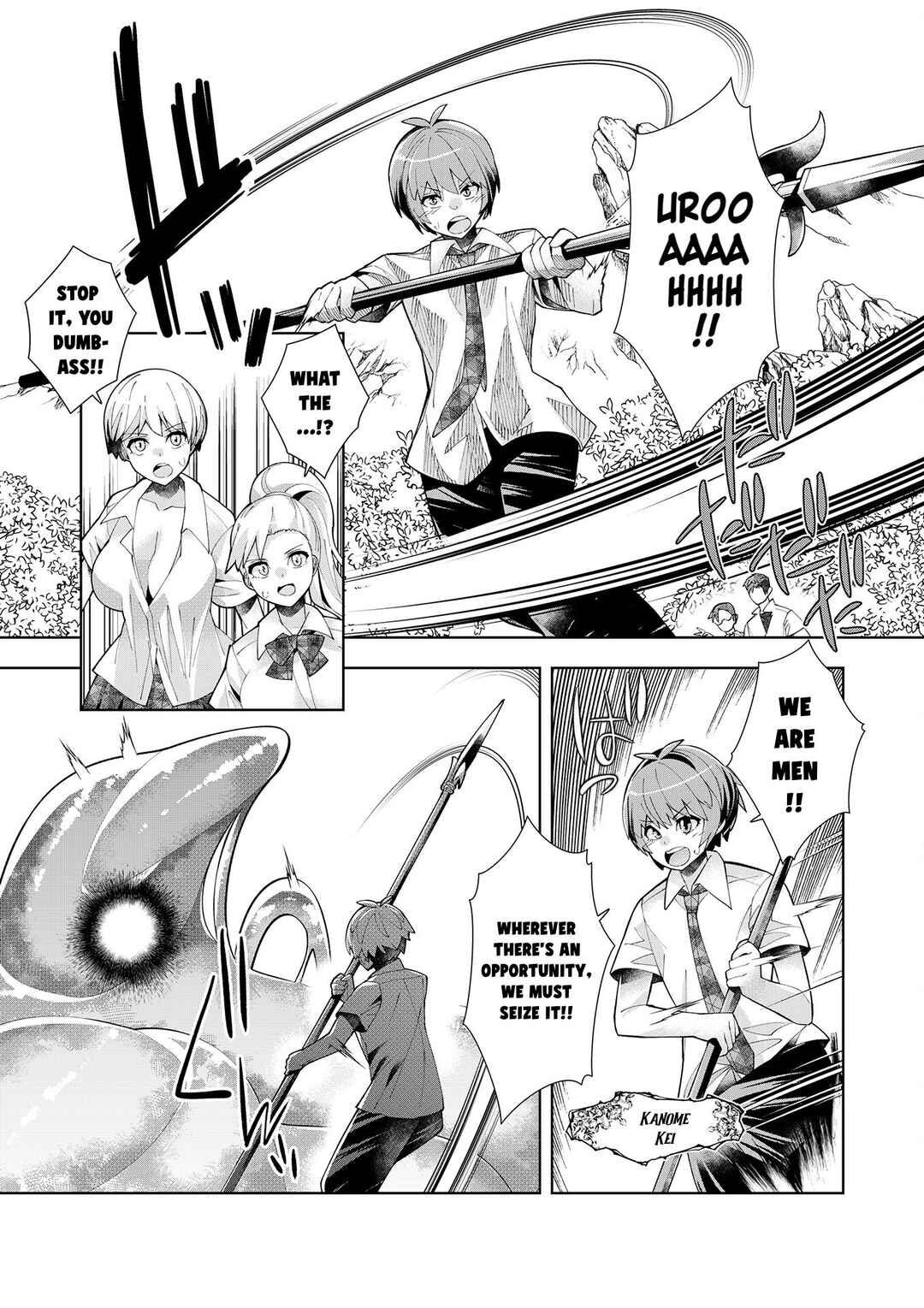 Page 8 Chapter 4 Youkoso Isekai e, dewa Shinde Kudasai.