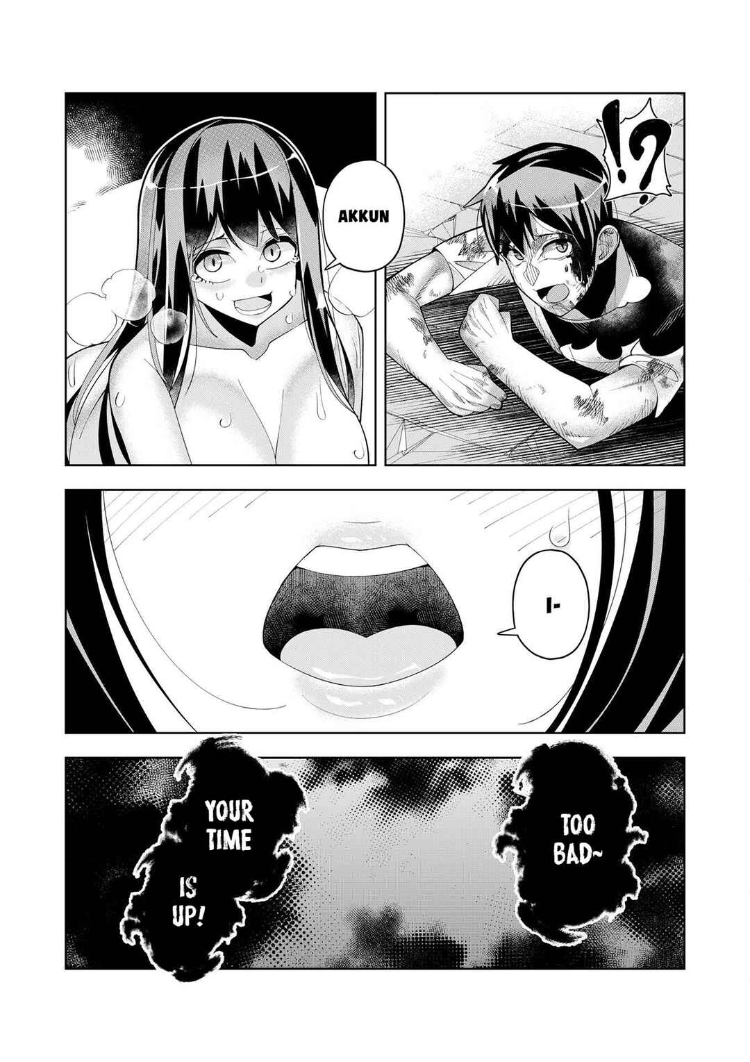 Page 24 Chapter 9 Youkoso Isekai e, dewa Shinde Kudasai.