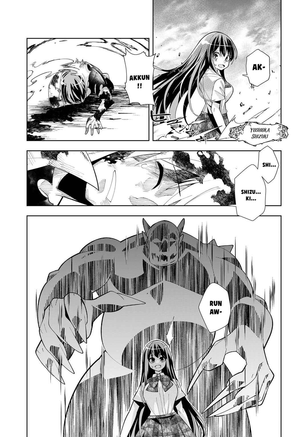 Page 4 Chapter 9 Youkoso Isekai e, dewa Shinde Kudasai.