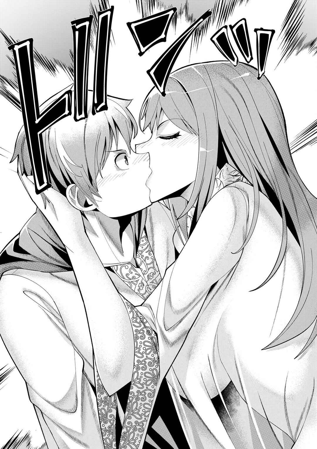 Page 16 Chapter 11 Youkoso Isekai e, dewa Shinde Kudasai.