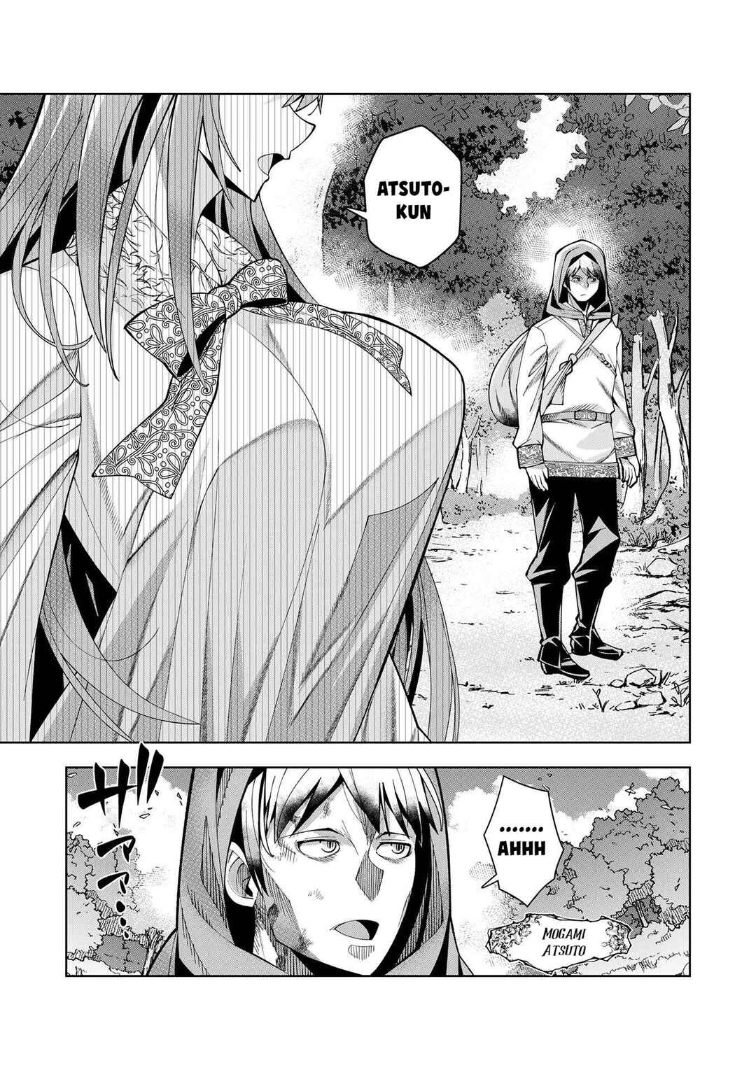 Page 3 Chapter 11 Youkoso Isekai e, dewa Shinde Kudasai.