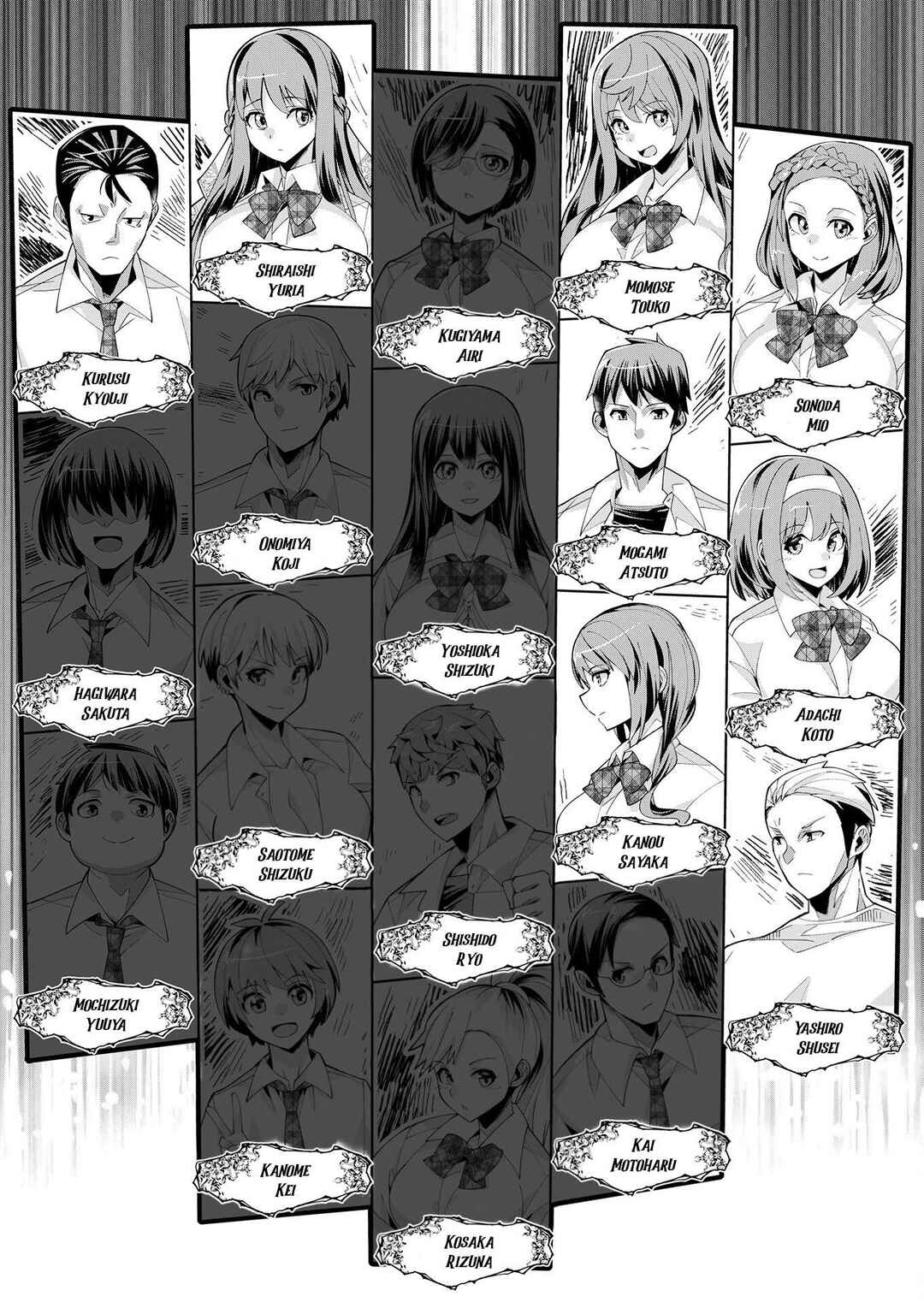 Page 34 Chapter 12 Youkoso Isekai e, dewa Shinde Kudasai.