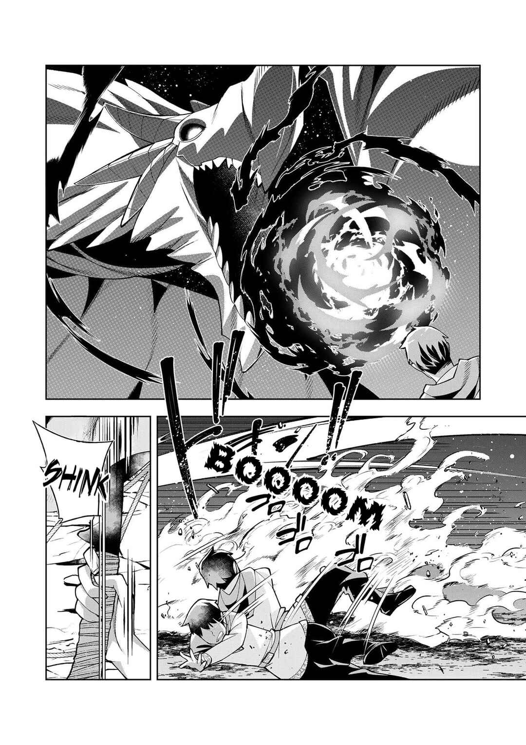 Page 5 Chapter 12 Youkoso Isekai e, dewa Shinde Kudasai.