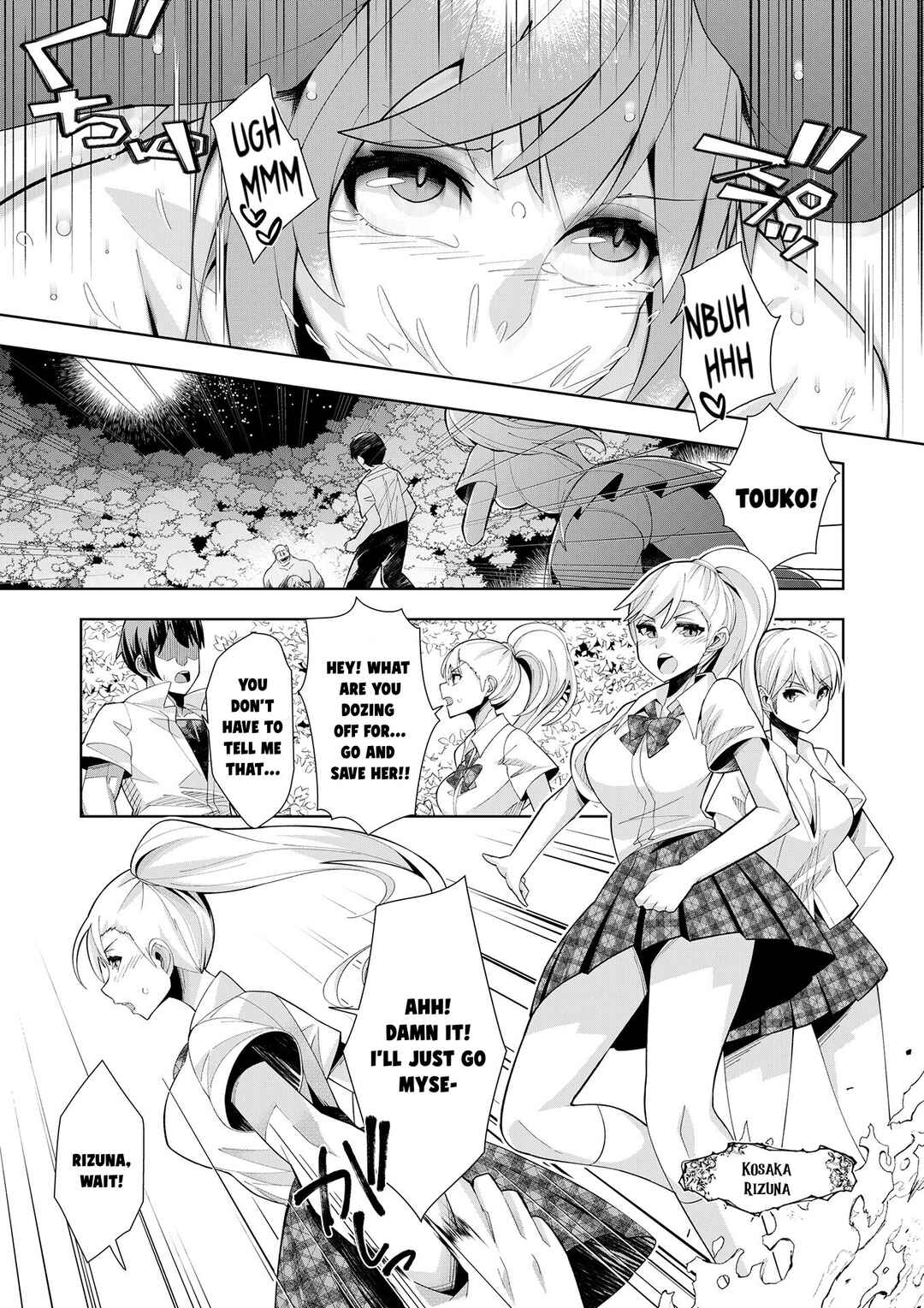 Page 11 Chapter 2 Youkoso Isekai e, dewa Shinde Kudasai.