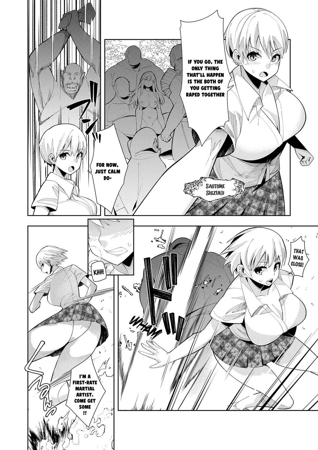 Page 12 Chapter 2 Youkoso Isekai e, dewa Shinde Kudasai.