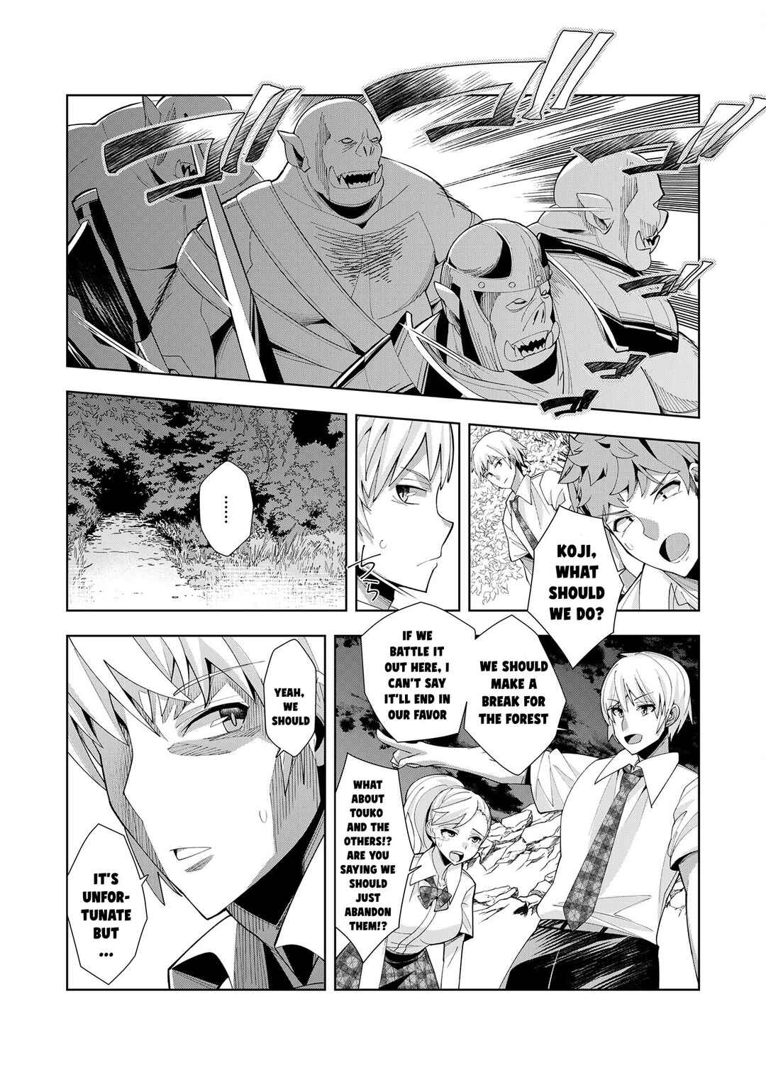 Page 22 Chapter 2 Youkoso Isekai e, dewa Shinde Kudasai.