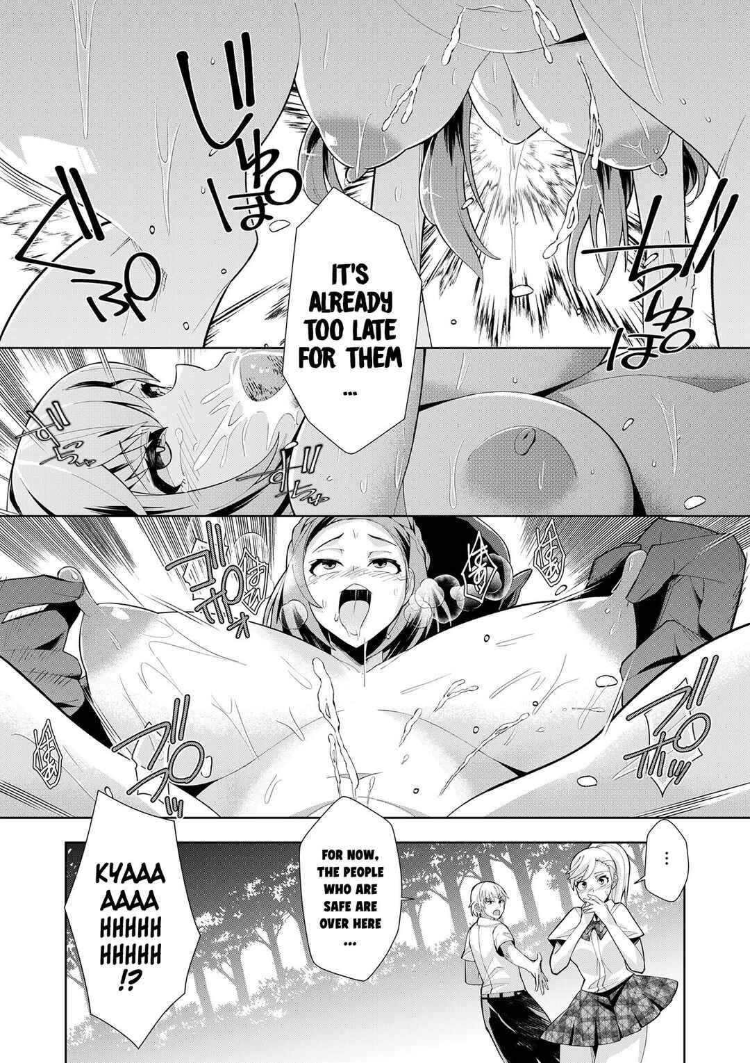 Page 23 Chapter 2 Youkoso Isekai e, dewa Shinde Kudasai.