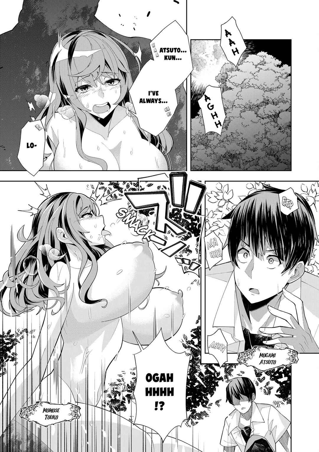 Page 3 Chapter 2 Youkoso Isekai e, dewa Shinde Kudasai.