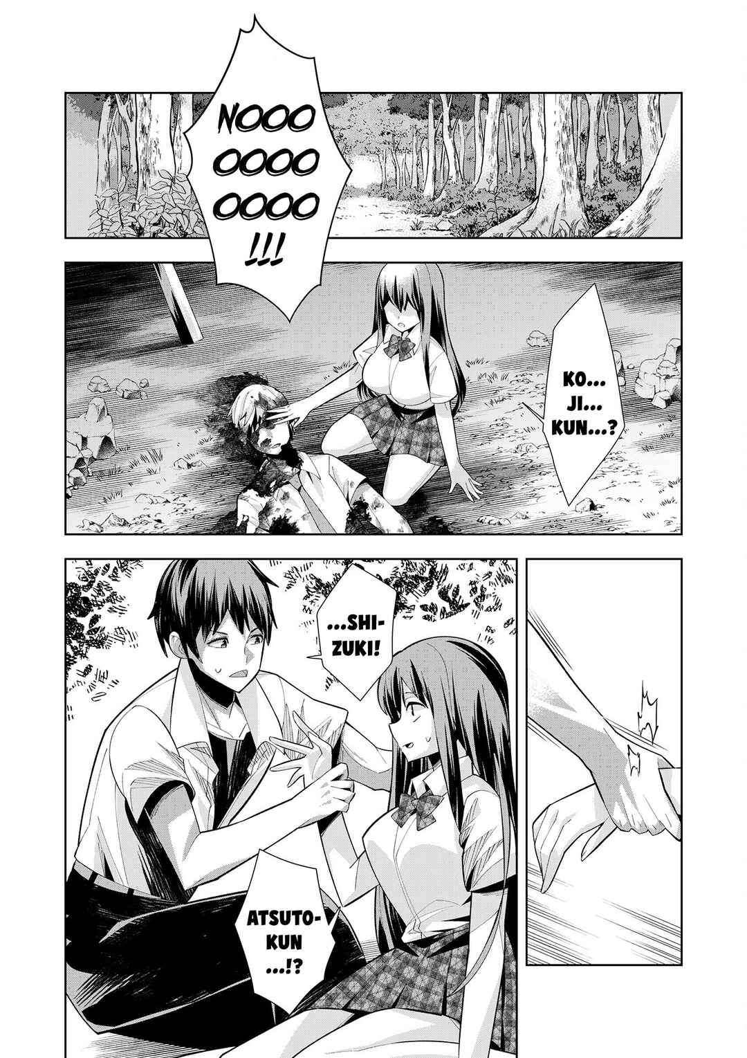 Page 33 Chapter 2 Youkoso Isekai e, dewa Shinde Kudasai.