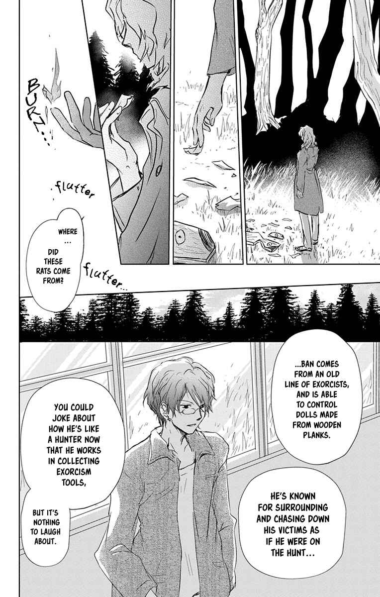 Page 15 Chapter 101 Natsume Yuujinchou