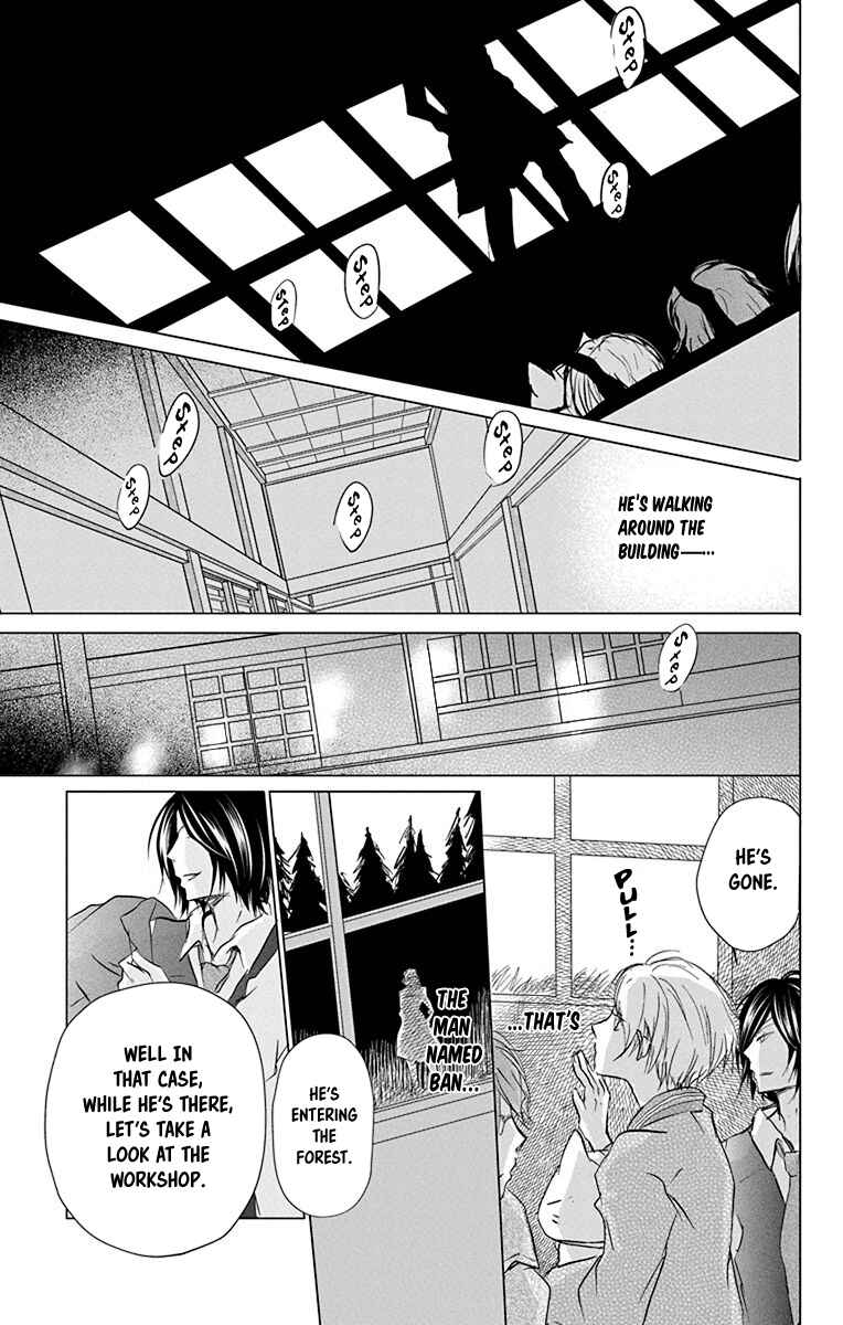 Page 20 Chapter 101 Natsume Yuujinchou
