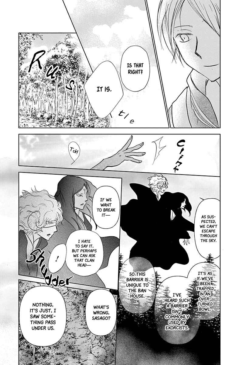 Page 22 Chapter 101 Natsume Yuujinchou