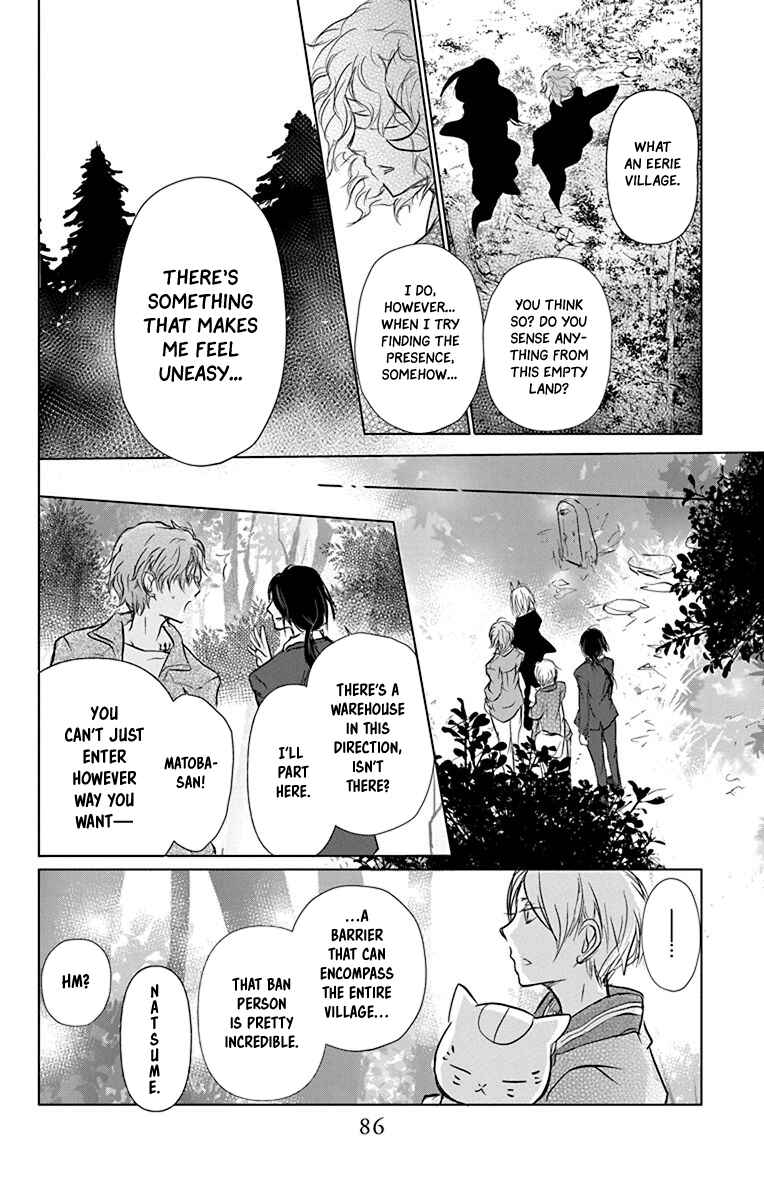 Page 23 Chapter 101 Natsume Yuujinchou
